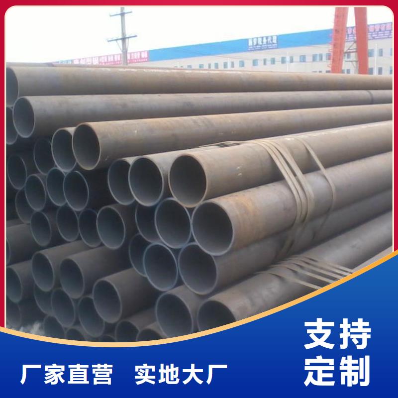 无缝钢管-方管量少也做