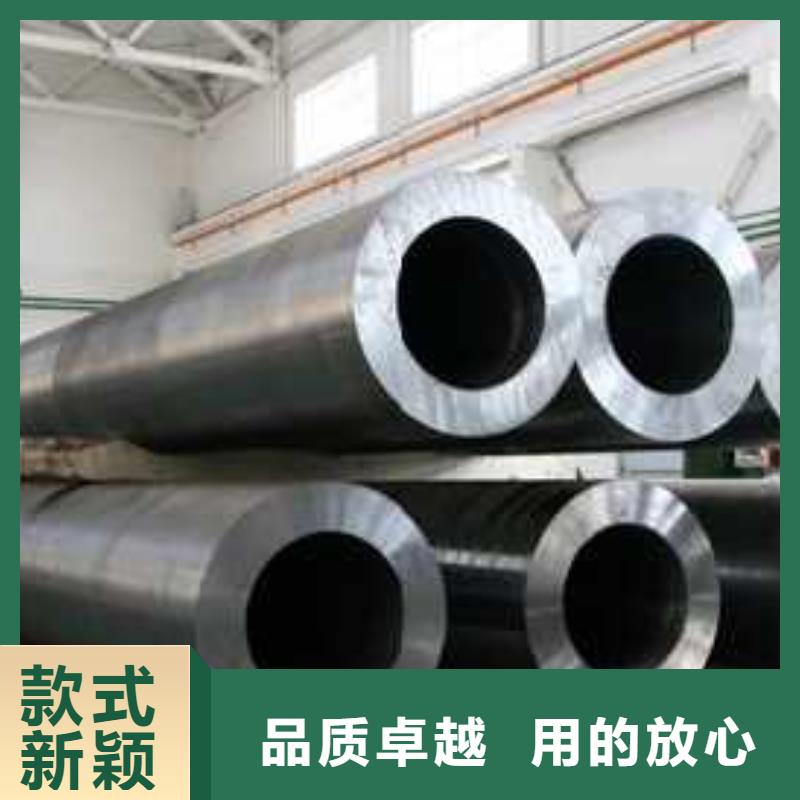 无缝钢管-镀锌方管厂家新品