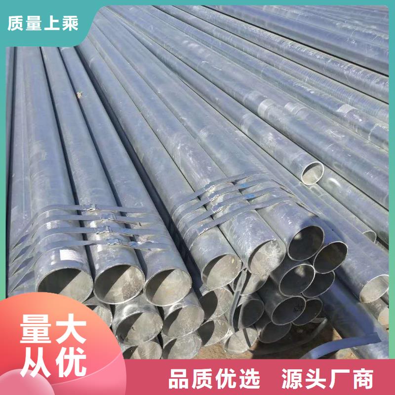 无缝钢管方管实地大厂