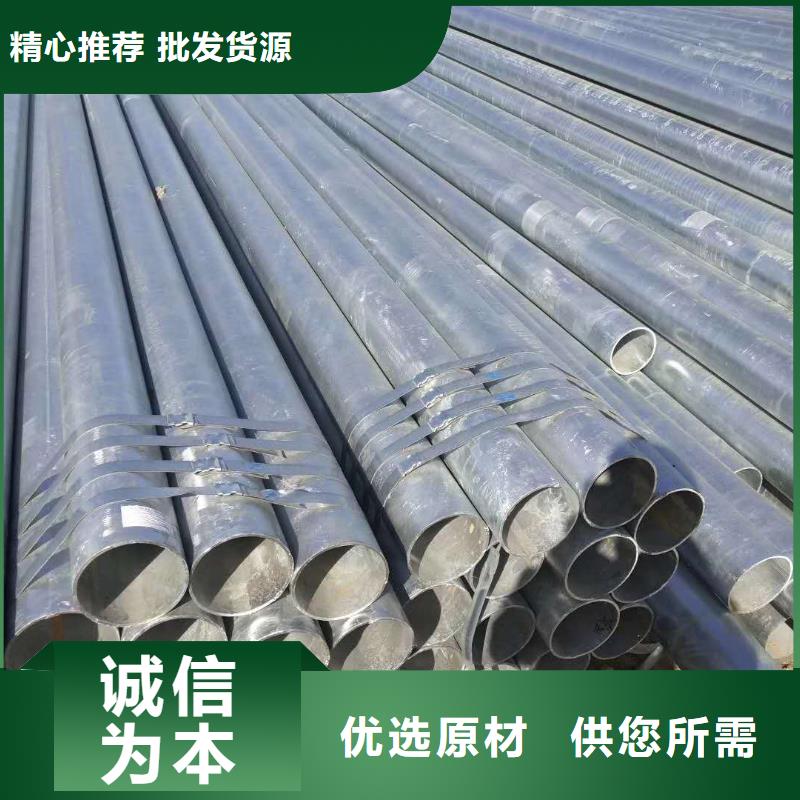 无缝钢管方管大品牌值得信赖
