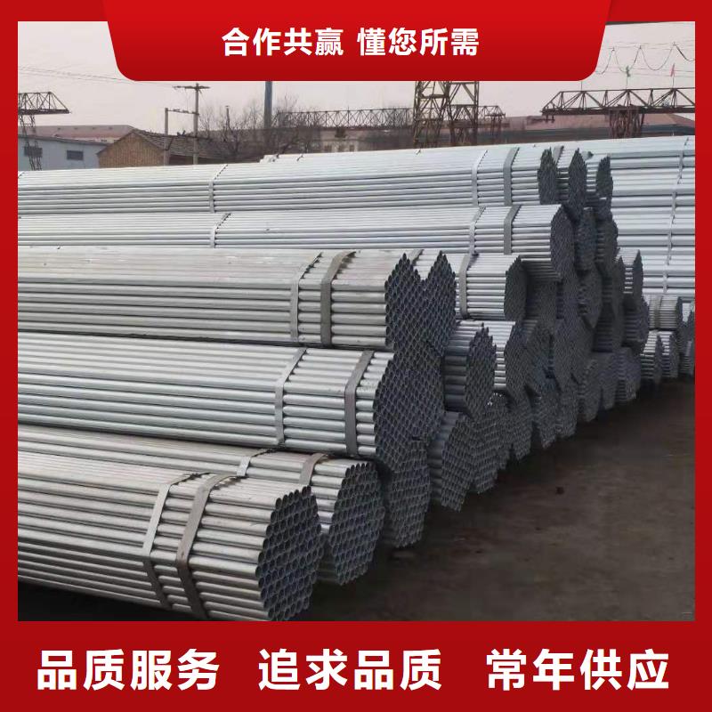 无缝钢管厂家十分靠谱