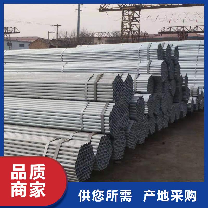 无缝钢管_20#精密钢管诚信经营质量保证