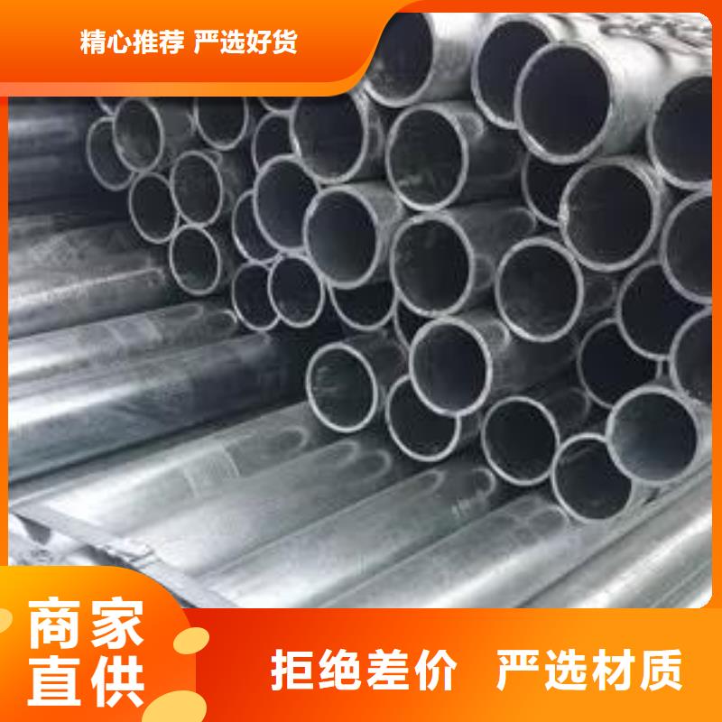 无缝钢管方管实力厂家直销