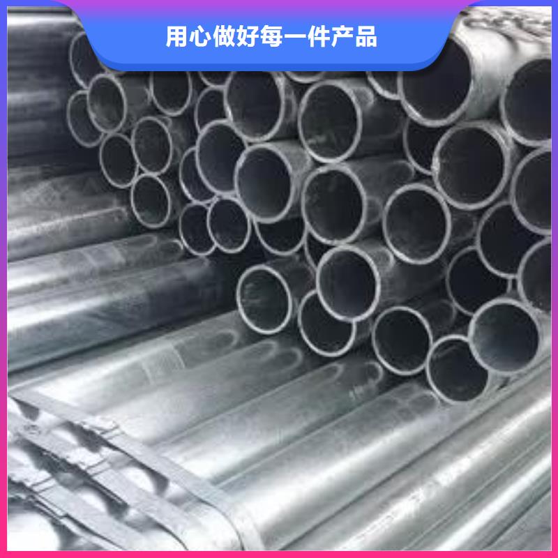 无缝钢管冷轧无缝钢管快速生产