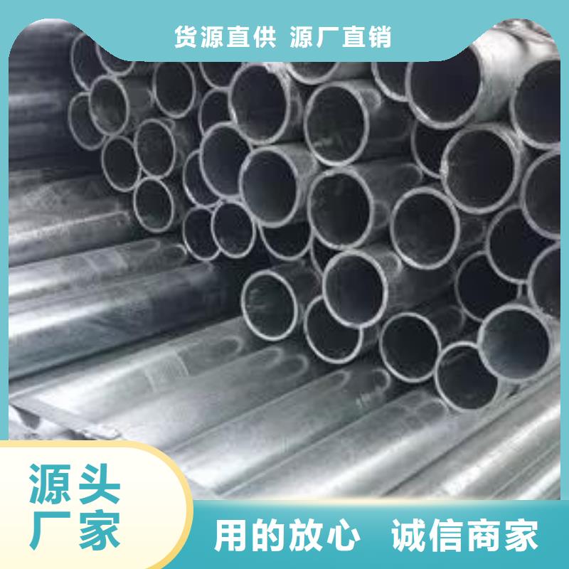 无缝钢管支持非标定制