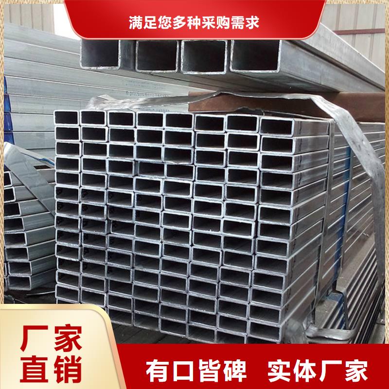 无缝钢管方管货源充足