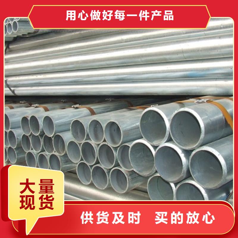 无缝钢管_方管实力厂商