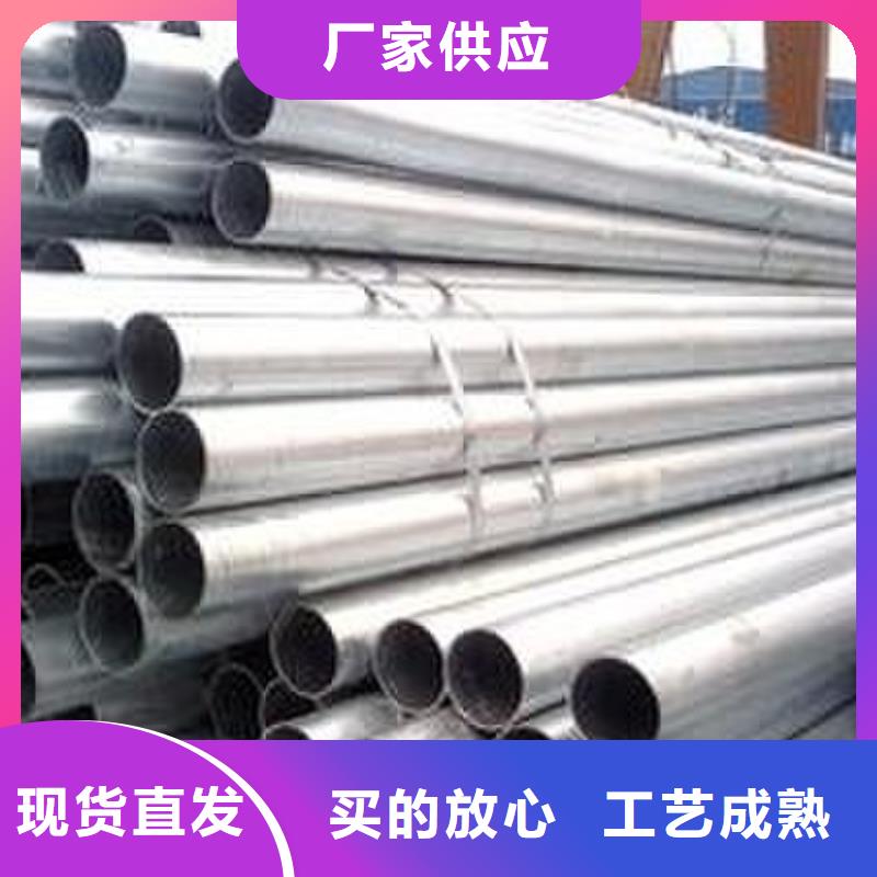 无缝钢管方管诚信为本