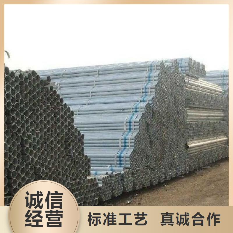 无缝钢管_20#精密钢管诚信经营质量保证