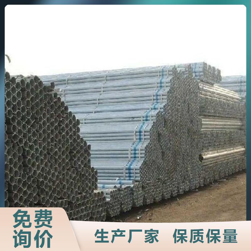 无缝钢管45#精密钢管精选优质材料