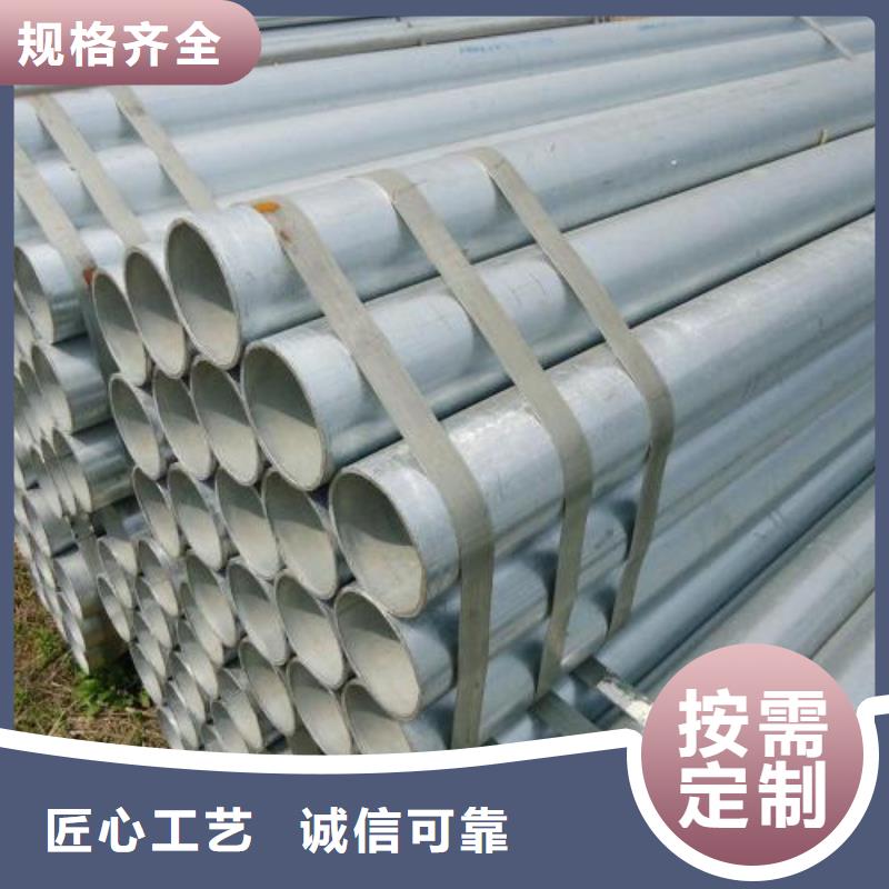 无缝钢管冷拔无缝钢管产品细节参数