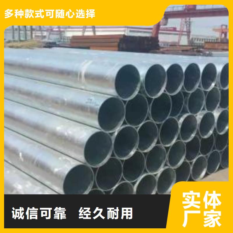 无缝钢管冷轧无缝钢管快速生产