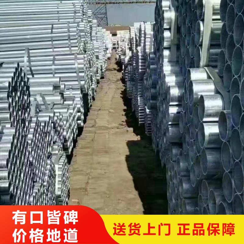 无缝钢管冷拔无缝钢管精心打造