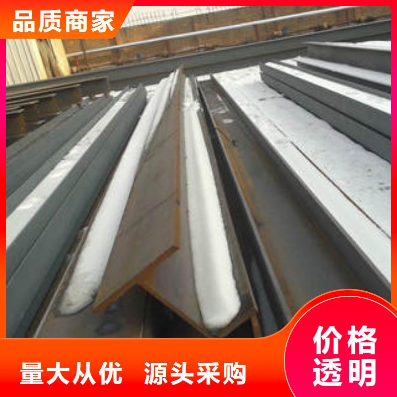 H型钢工字钢设计制造销售服务一体