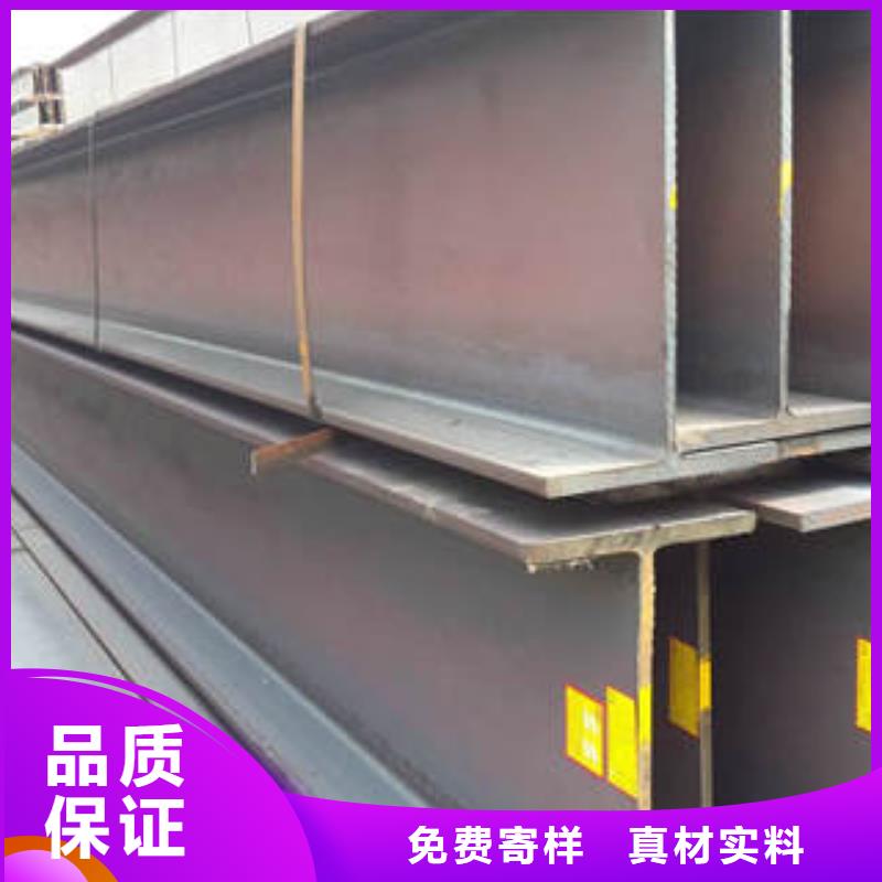 镀锌槽钢视频-泰兴|高港|盐城|扬州|无锡|徐州|常州金宏通镀锌槽钢_ 金宏通钢管(泰州市分公司)