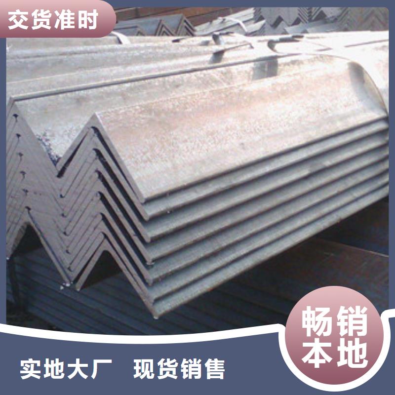 角钢方矩管实力见证