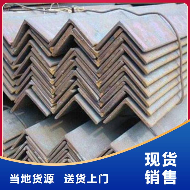 角钢热轧钢板助您降低采购成本