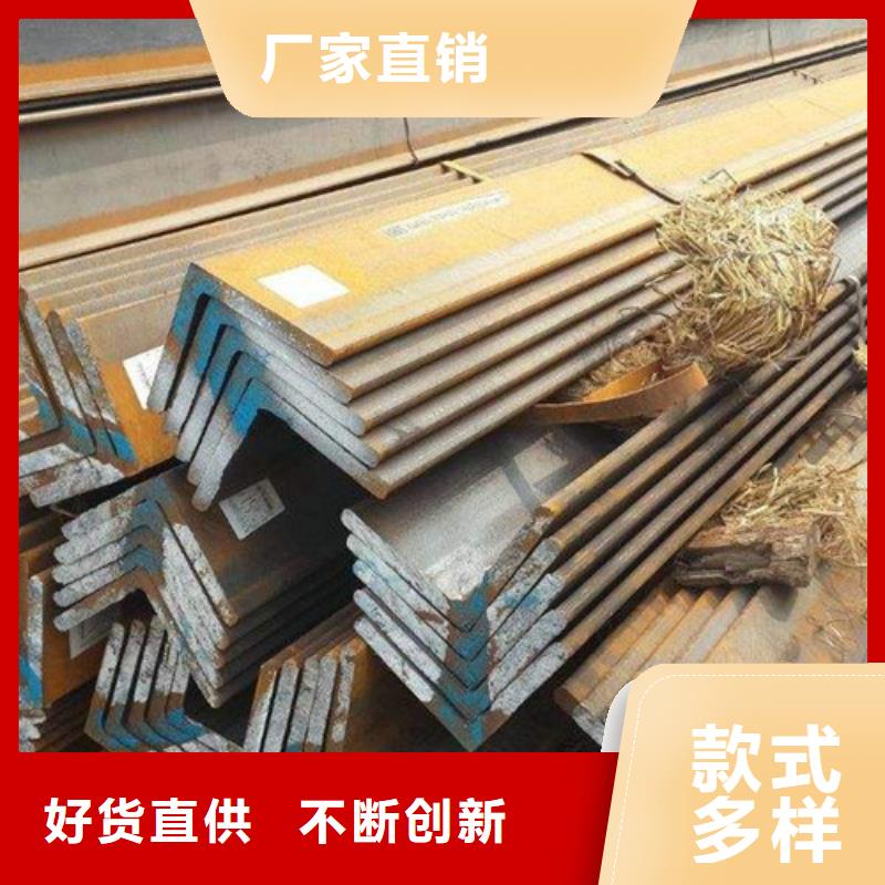 角钢方矩管专业信赖厂家