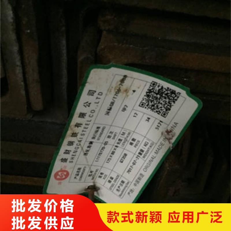 角钢方矩管层层质检