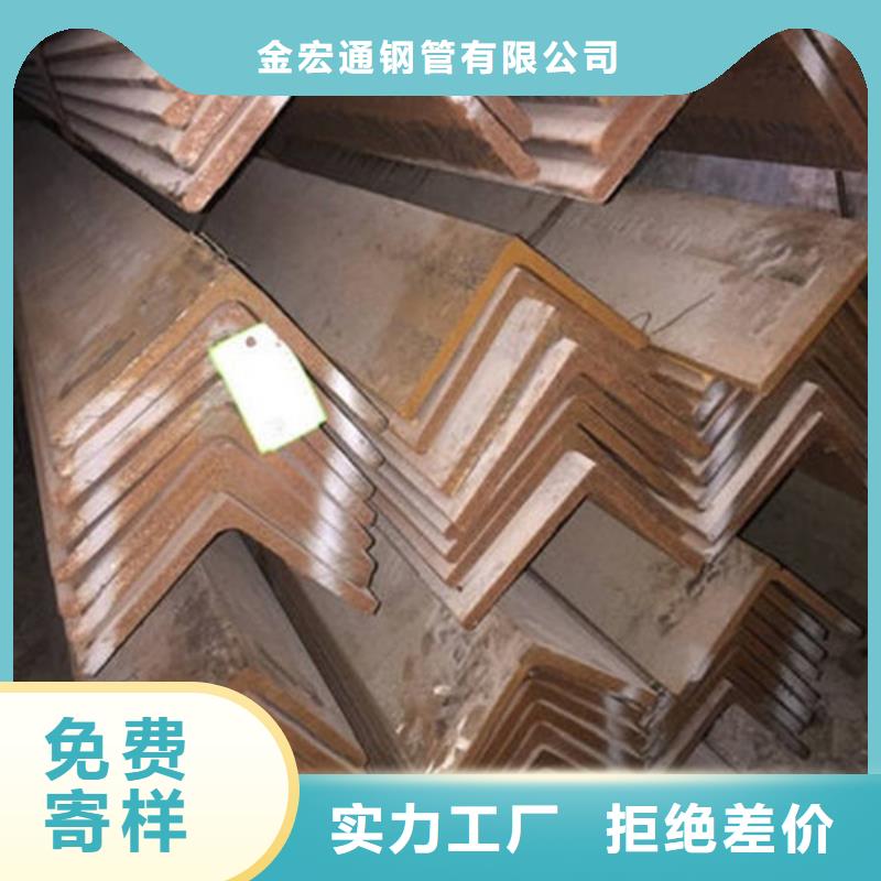 镀锌槽钢视频-镀锌槽钢|楚雄市|禄丰|双柏|临沧|大理|德宏|昭通|丽江
