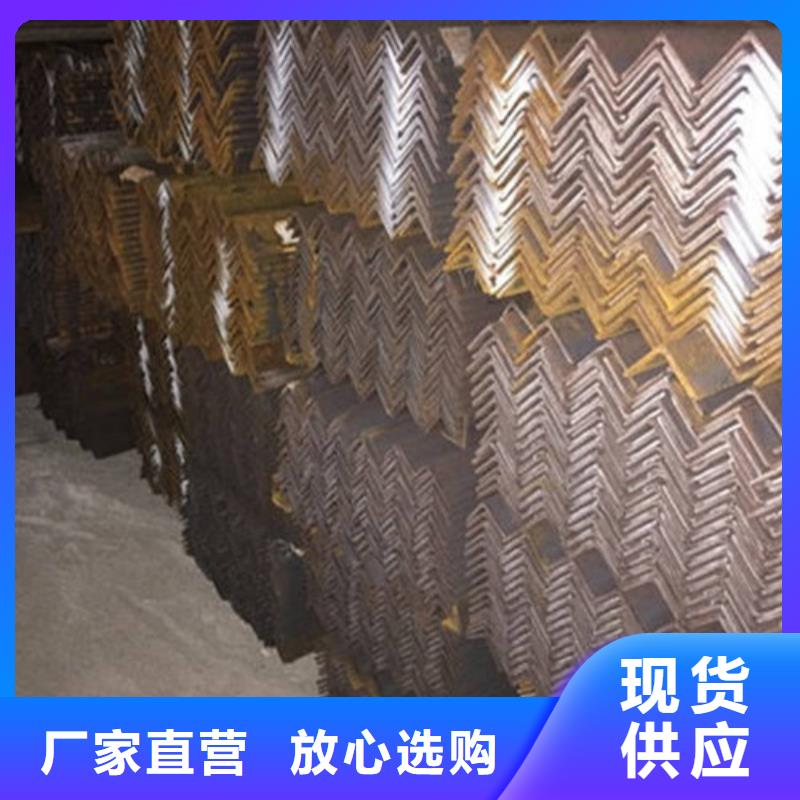 角钢槽钢资质认证
