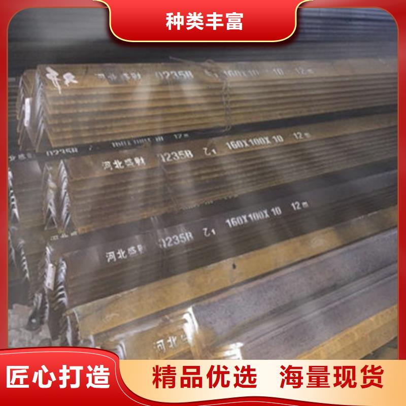 角钢方矩管层层质检