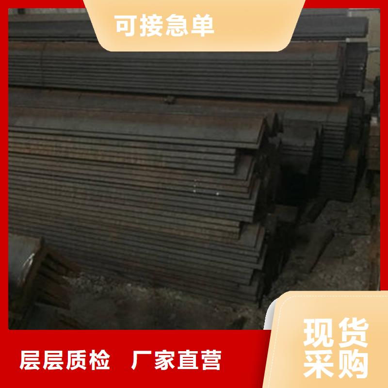 角钢工字钢用心做好每一件产品