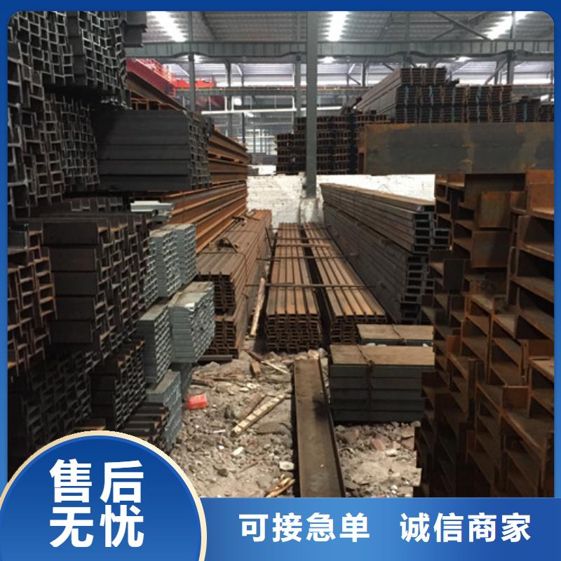 槽钢,镀锌槽钢厂家直营