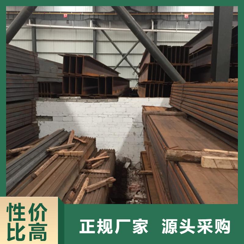 槽钢工字钢每个细节都严格把关