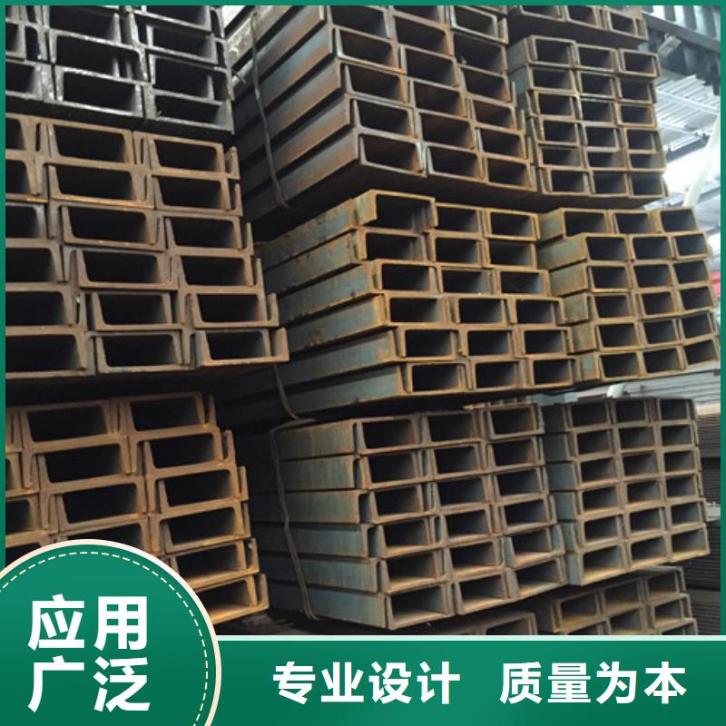 镀锌槽钢视频-镀锌槽钢_湖南省邵阳市市场覆盖新邵|隆回|岳阳|株洲|湘西|衡阳|娄底等