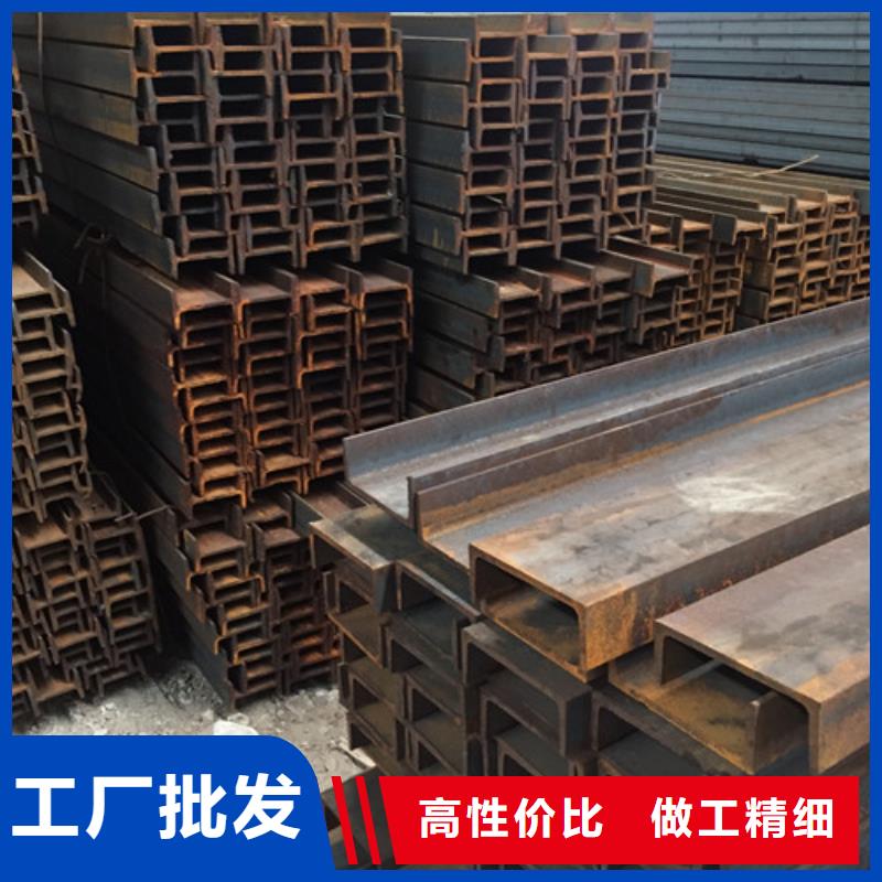 槽钢热轧钢板质量好