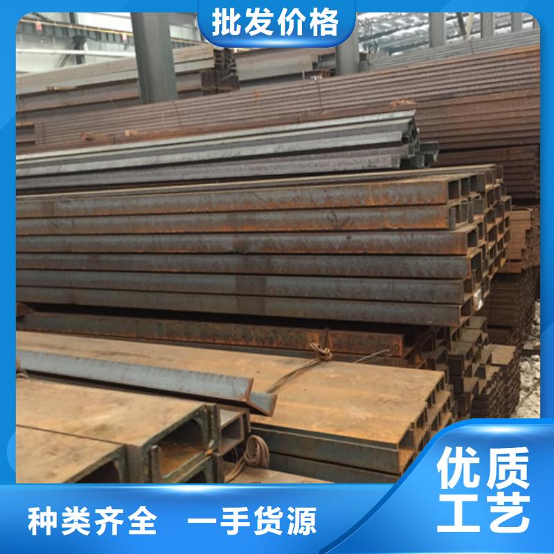 镀锌槽钢视频-镀锌槽钢(金宏通)覆盖地域内蒙古兴安市鄂尔多斯|乌海|乌兰察布|锡林郭勒|赤峰|阿拉善