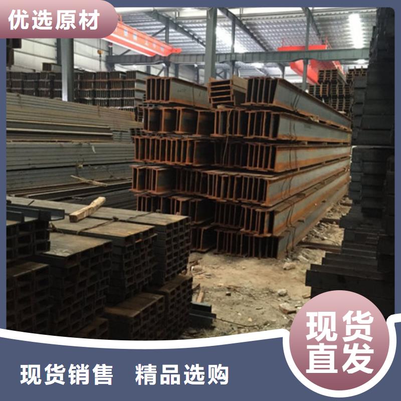 工字钢_槽钢技术先进