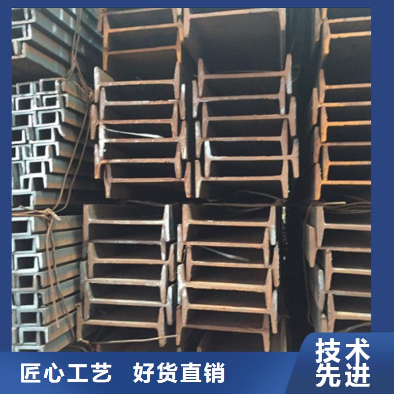 镀锌槽钢视频-镀锌槽钢_内蒙古呼伦贝尔市市场覆盖兴安|赤峰|通辽|乌海|鄂尔多斯等