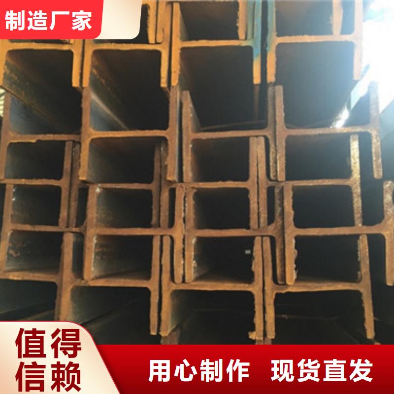 镀锌槽钢视频-镀锌槽钢_内蒙古呼伦贝尔市市场覆盖兴安|赤峰|通辽|乌海|鄂尔多斯等