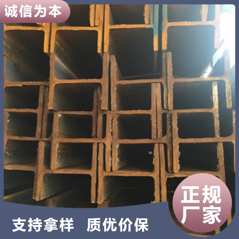 镀锌槽钢视频-镀锌槽钢(金宏通)覆盖地域湖南省岳阳市汨罗|云溪|邵阳|永州|益阳|湘潭