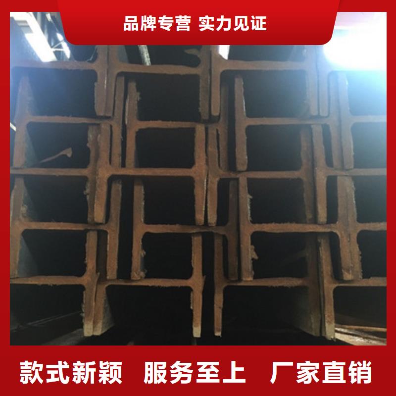镀锌槽钢视频-镀锌槽钢(金宏通)覆盖地域湖南省岳阳市汨罗|云溪|邵阳|永州|益阳|湘潭