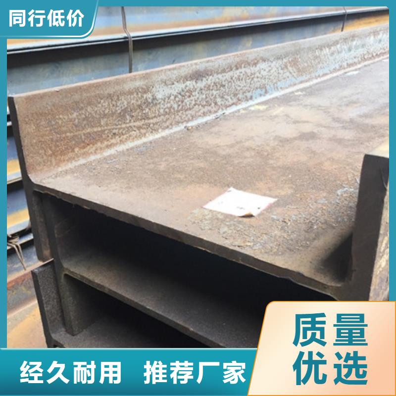 工字钢方矩管厂家售后完善