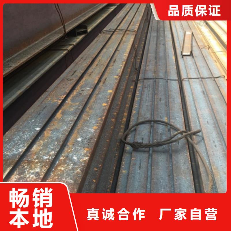 镀锌槽钢视频-镀锌槽钢_内蒙古呼伦贝尔市市场覆盖兴安|赤峰|通辽|乌海|鄂尔多斯等