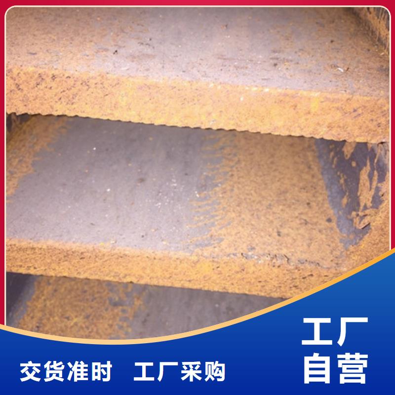 工字钢,角钢质量好
