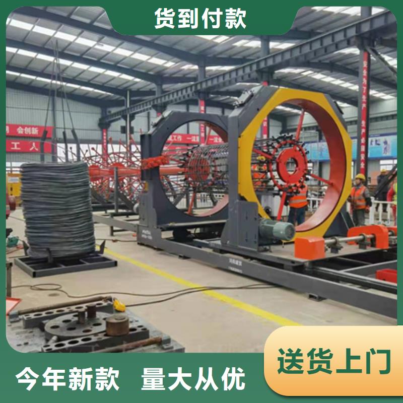 有现货的钢筋笼绕丝机供应商