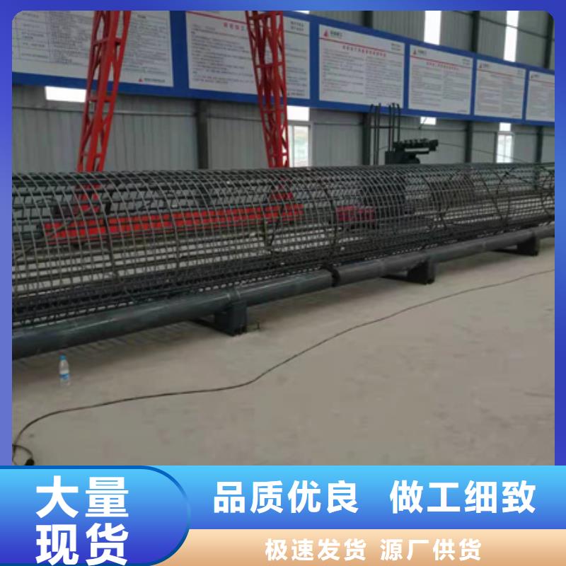 绕筋机钢筋滚丝机价格透明