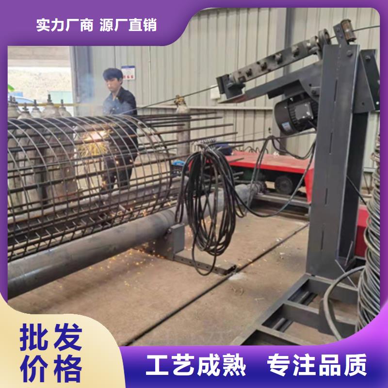 绕筋机钢筋弯曲中心设计制造销售服务一体