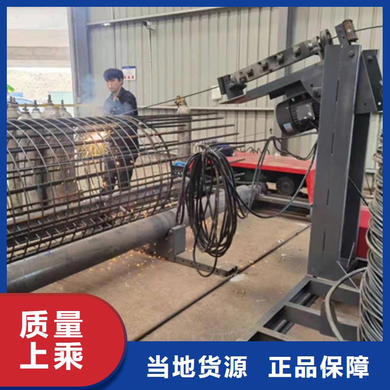绕筋机钢筋笼盘丝机批发价格