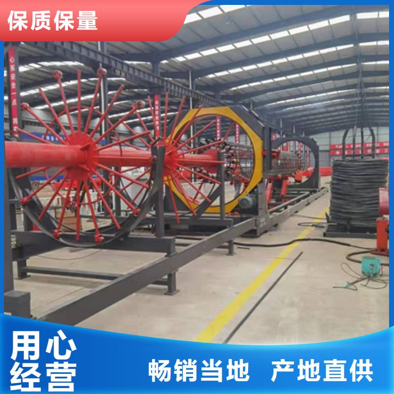 五机头钢筋弯箍机视频-五机头钢筋弯箍机|辽宁省营口市|大石桥|盖州|铁岭|朝阳|鞍山|丹东|阜新|抚顺