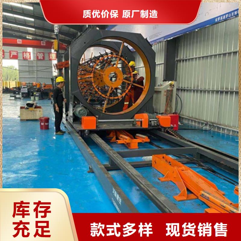 绕筋机五机头钢筋弯箍机专业信赖厂家