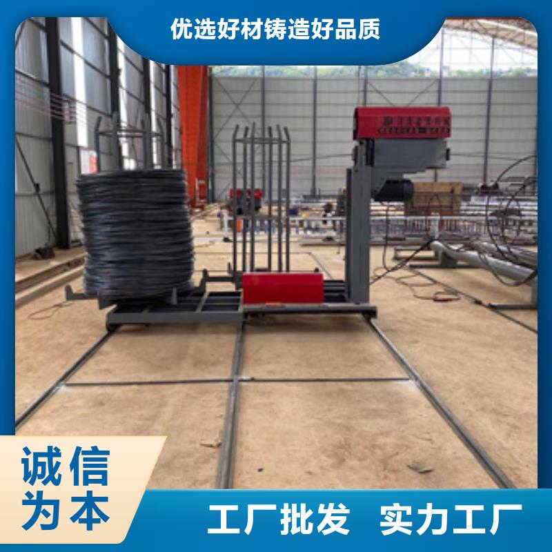 五机头钢筋弯箍机视频-五机头钢筋弯箍机|辽宁省营口市|大石桥|盖州|铁岭|朝阳|鞍山|丹东|阜新|抚顺