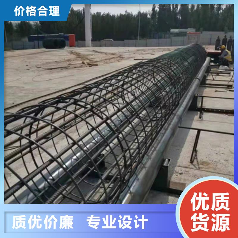 绕筋机钢筋锯床工厂价格