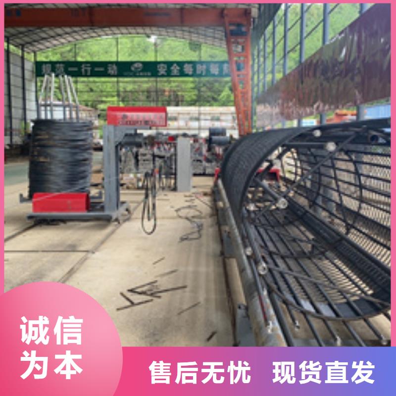 五机头钢筋弯箍机视频-乐至|安岳|泸州|巴中|眉山|凉山|遂宁|阿坝|南充五机头钢筋弯箍机实拍展现-建贸机械设备(资阳市分公司)