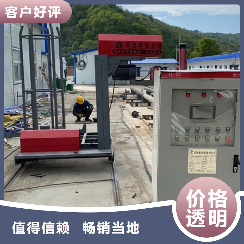 绕筋机全自动钢筋笼滚焊机现货供应